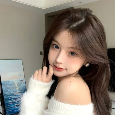 我不是坏女孩
